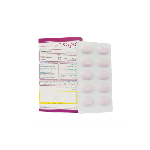 قرص کلارینک سیمرغ دارو عطار 30 عدد