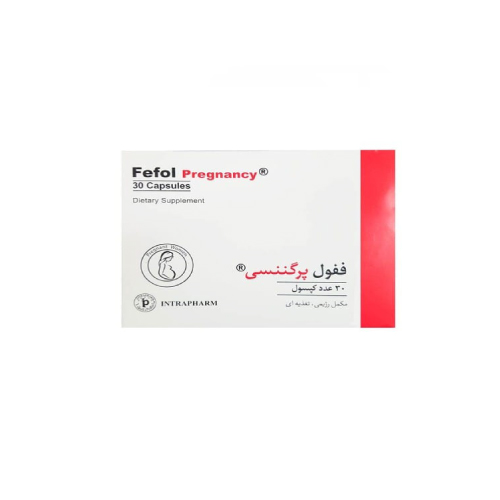 کپسول ففول پرگننسی اینترافارم