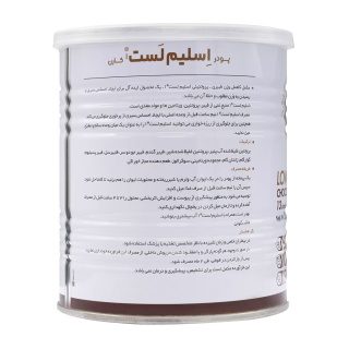 پودر اسلیم لست کارن مدل Pro. Fiber با طعم شکلات وزن 300 گرم - Image 2