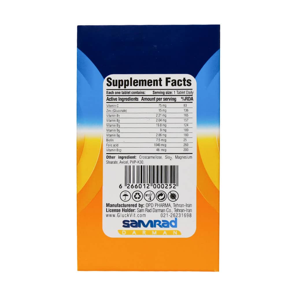 قرص زینک پلاس گلوک ویت 30 عدد - Image 3