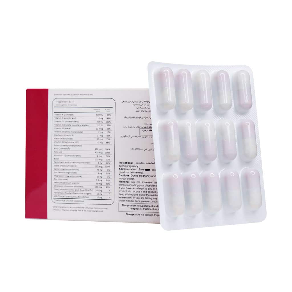 کپسول ففول برست فیدینگ اینترافارم 30 عدد - Image 3