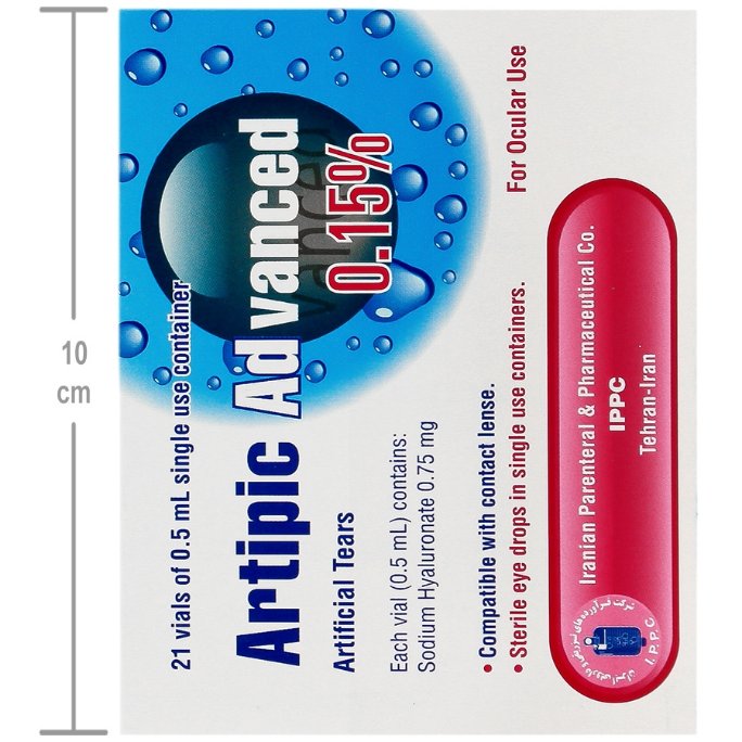 اشک مصنوعی آرتیپیک ادونسد 0.15 درصد - Image 4
