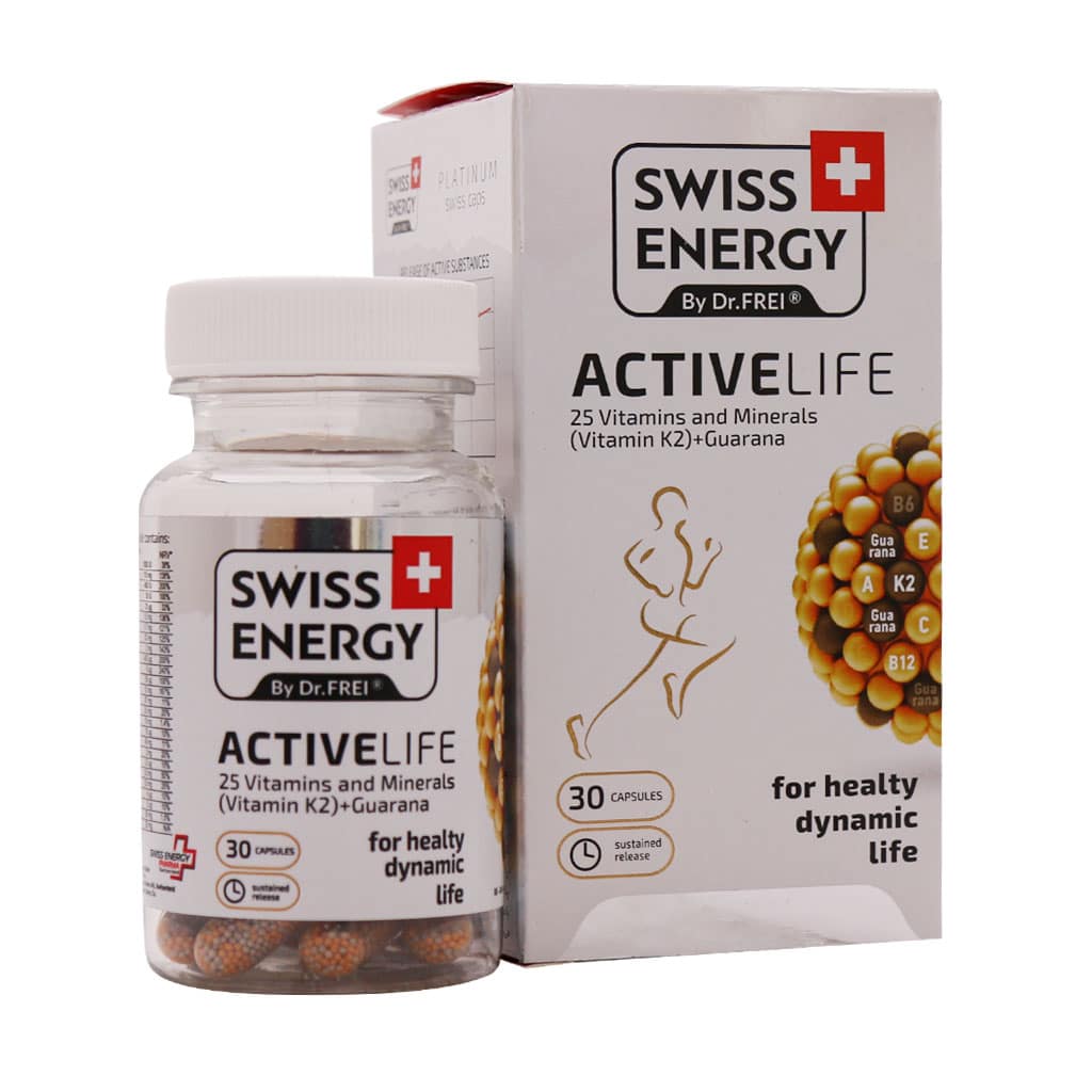 کپسول اکتیو لایف سوییس انرژی 30 عدد - Image 3