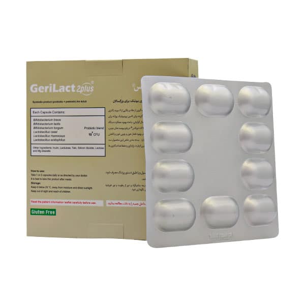 کپسول ژری لاکت پلاس ۳۰ عددی - Image 2