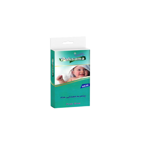 چشم بند نوزاد پاک سما