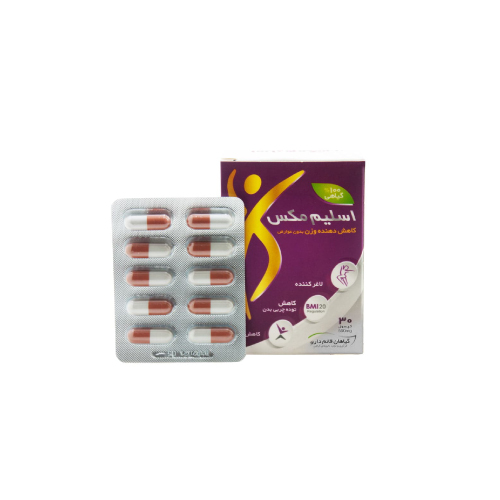 کپسول اسليم مکس 30 عددی