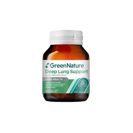 کپسول ديپ لانگ ساپورت داياژن