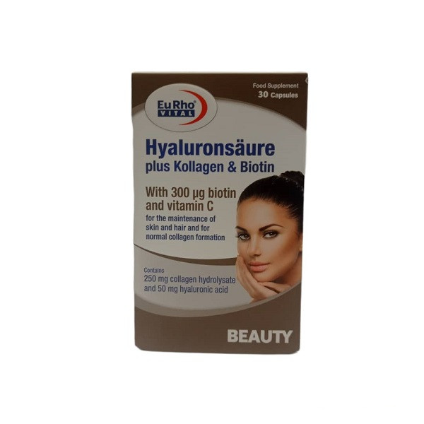 کپسول هيالورون سائور پلاس کلاژن وبيوتين يوروويتال30عددی