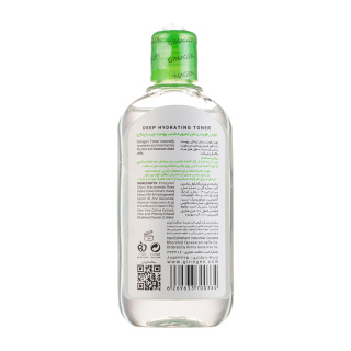 تونر ژیناژن پوست چرب مدل رويوال حجم 200 میلی لیتر - Image 2