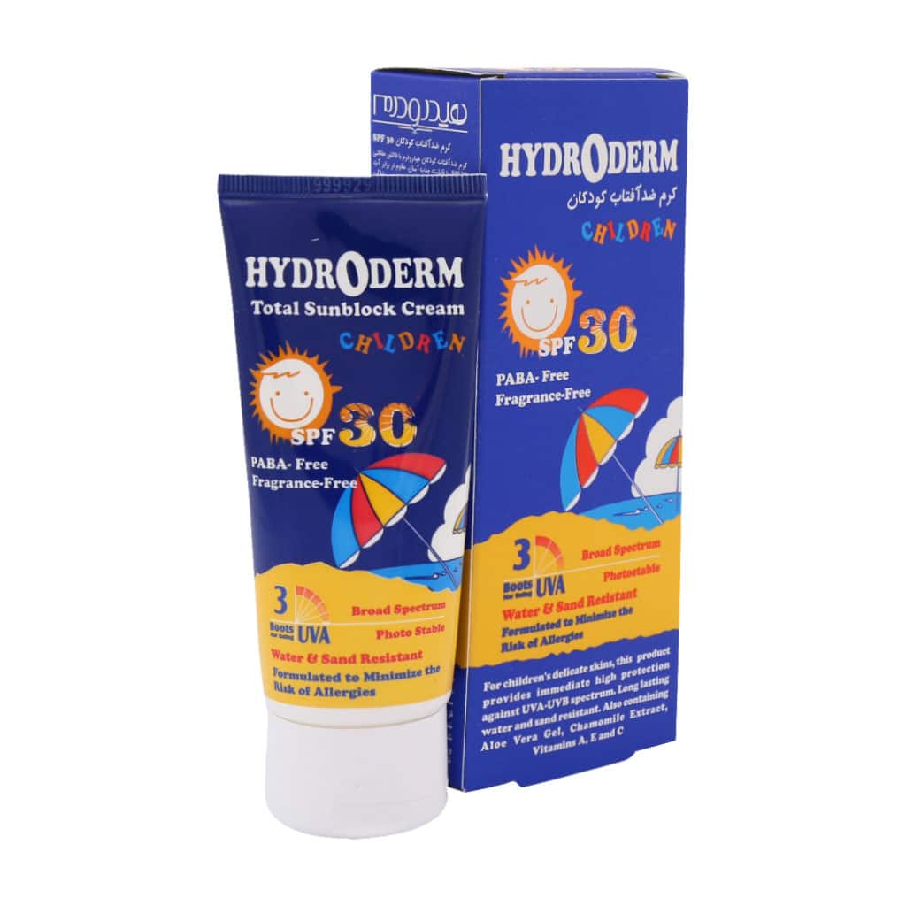 کرم ضد آفتاب کودکان SPF30 هیدرودرم ۵۰ میلی لیتر - Image 2