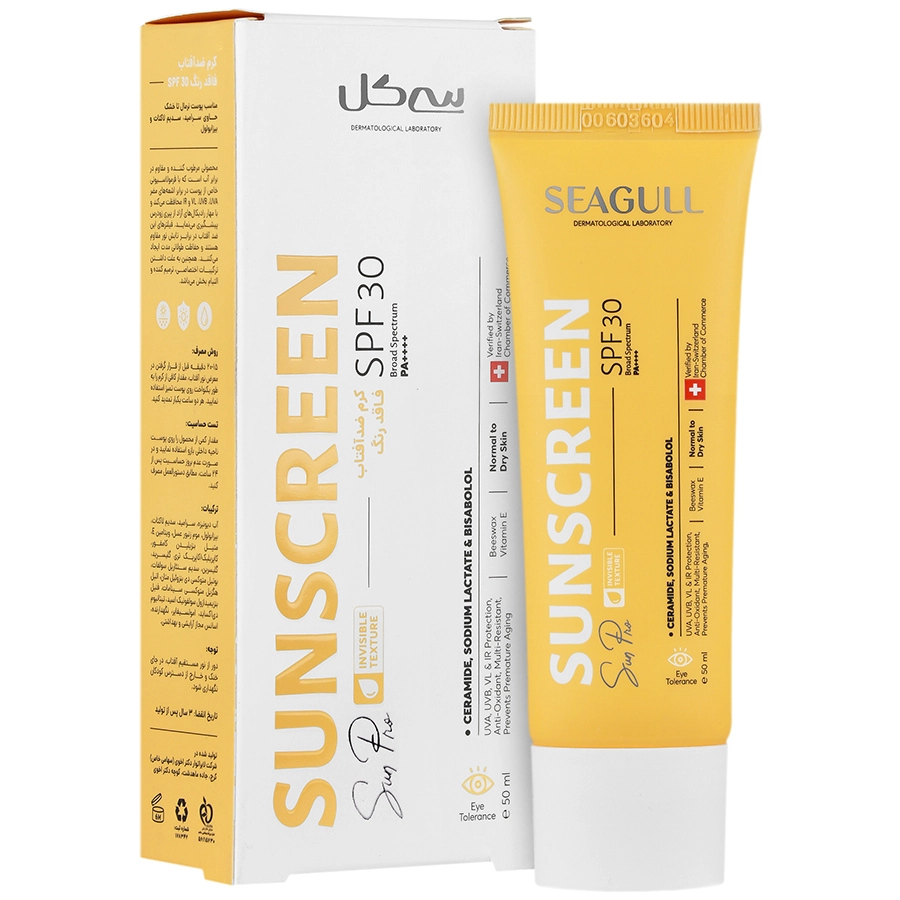 کرم ضد آفتاب SPF30 مناسب پوست های خشک و معمولی سی گل 50 میلی لیتر
